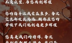 壹号娱乐-一场胜仗，球队信心倍增，备战更加从容