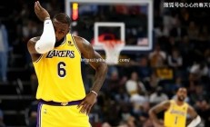 壹号娱乐-NBA投篮比赛-？詹姆斯凤凰城者帮手！年未见功！