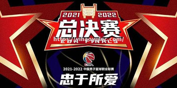 CBA总决赛2025首次设定时间，吸引全球篮球界目光聚焦_